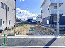 春日井市二子町２丁目の土地