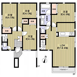 名古屋市守山区野萩町
