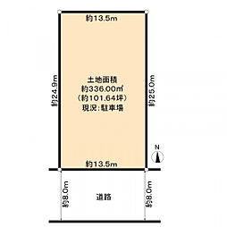 名古屋市名東区一社２丁目