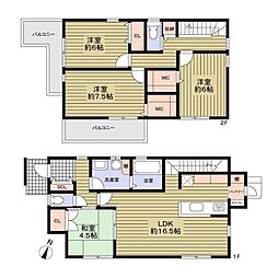春日井市下津町中古戸建