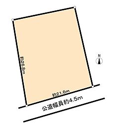名古屋市天白区御幸山土地