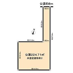 名古屋市名東区猪子石2丁目土地