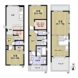 名古屋市北区中丸町3丁目中古戸建