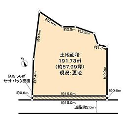 尾張旭市上の山町間口土地