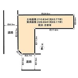 名古屋市港区宝神町字操出土地