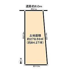 長久手市氏神前土地