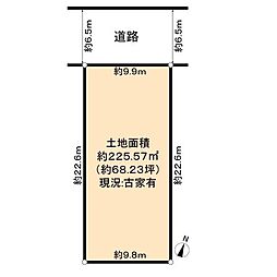 名古屋市名東区極楽3丁目土地