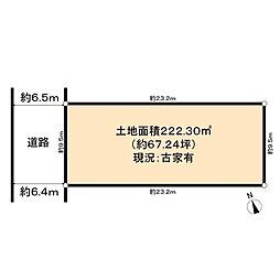 名古屋市名東区大針3丁目土地
