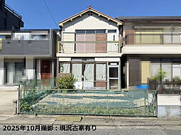 名古屋市南区元塩町１丁目の土地