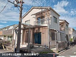名古屋市南区元柴田東町４丁目の土地