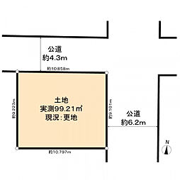 名古屋市昭和区丸屋町１丁目
