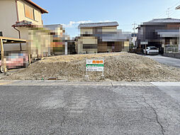 名古屋市緑区滝ノ水５丁目