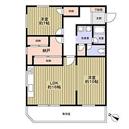 グランドメゾンみなみ山町