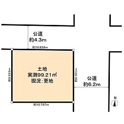 名古屋市昭和区丸屋町1丁目土地