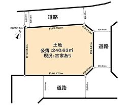 東海市加木屋町雉子野土地