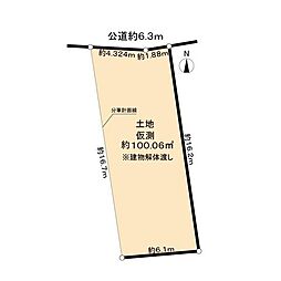 名古屋市昭和区菊園町2丁目土地