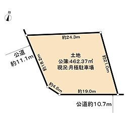 名古屋市瑞穂区密柑山町1丁目土地