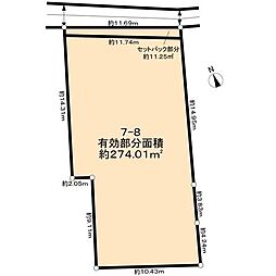 東海市高横須賀町御亭　売地