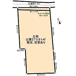 東海市高横須賀町御亭　売地