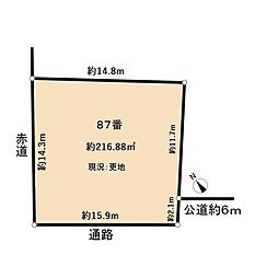 鈴鹿市野町中2丁目