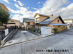 名古屋市瑞穂区彌富町字清水ケ岡