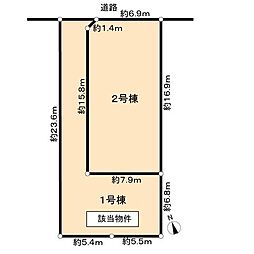名古屋市緑区鳴海町字文木（1号地）