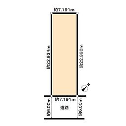 名古屋市緑区諸の木3丁目