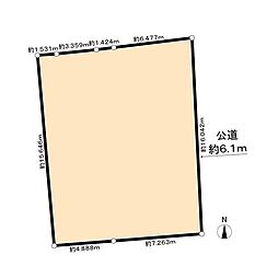 半田市本町2丁目土地