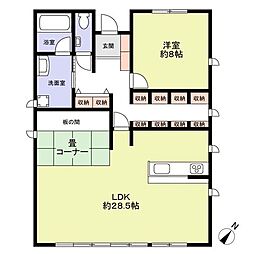 安城市三河安城南町1丁目