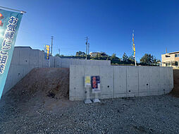 大府市共和町４丁目の土地