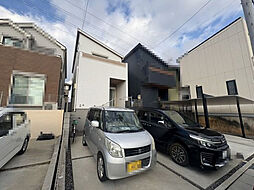 愛知郡東郷町白鳥３丁目