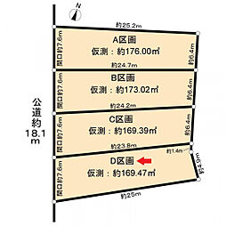 愛知郡東郷町大字春木字勘右エ門新田