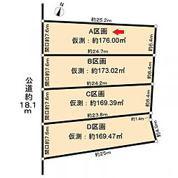 愛知郡東郷町大字春木字勘右エ門新田