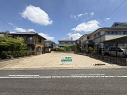 日進市香久山2丁目の土地