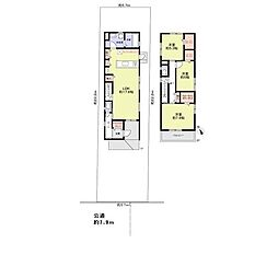 愛知郡東郷町白鳥3丁目中古戸建