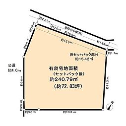 豊田市東山町2丁目土地