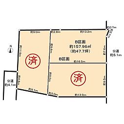 日進市浅田平子3丁目土地 B区画