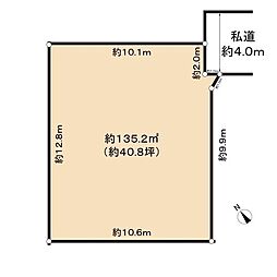 豊田市広久手町5丁目土地