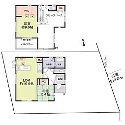豊田市猿投町西側中古戸建