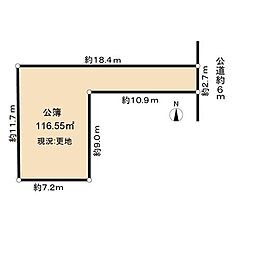 名古屋市守山区小幡千代田土地