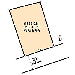高浜市清水町1丁目土地