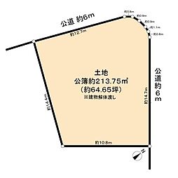 日進市東山5丁目土地