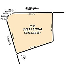日進市東山5丁目土地