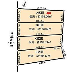 愛知郡東郷町大字春木字勘右エ門新田土地 (A区画)