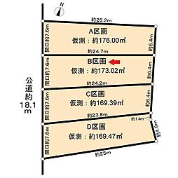 愛知郡東郷町大字春木字勘右エ門新田土地 (B区画)