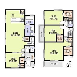 豊田市鴛鴨町小畔屋敷中古戸建