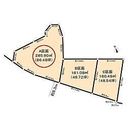 豊田市保見町横山　Ａ区画