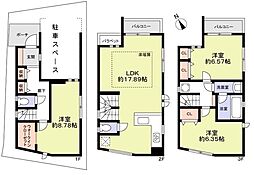 名古屋市千種区丸山町3丁目中古戸建