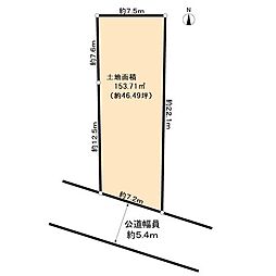 名古屋市千種区御棚町1丁目土地