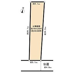 名古屋市守山区東山町土地
